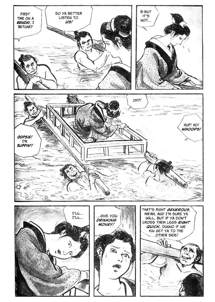 Lone Wolf and Cub Chapter 48 6